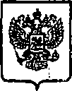 Приказ Росстандарта №580 от 18.05.2015, https://oei-analitika.ru