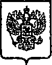 Приказ Росстандарта №575 от 14.05.2015, https://oei-analitika.ru
