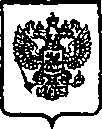 Приказ Росстандарта №572 от 14.05.2015, https://oei-analitika.ru