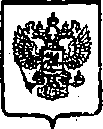 Приказ Росстандарта №558 от 12.05.2015, https://oei-analitika.ru