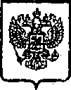 Приказ Росстандарта №540 от 07.05.2015, https://oei-analitika.ru