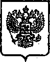 Приказ Росстандарта №536 от 07.05.2015, https://oei-analitika.ru 