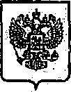 Приказ Росстандарта №528 от 05.05.2015, https://oei-analitika.ru