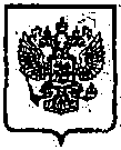 Приказ Росстандарта №527 от 05.05.2015, https://oei-analitika.ru