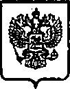 Приказ Росстандарта №498 от 24.04.2015, https://oei-analitika.ru