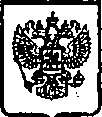 Приказ Росстандарта №496 от 24.04.2015, https://oei-analitika.ru