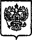 Приказ Росстандарта №489 от 23.04.2015, https://oei-analitika.ru