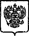 Приказ Росстандарта №488 от 23.04.2015, https://oei-analitika.ru