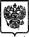 Приказ Росстандарта №480 от 22.04.2015, https://oei-analitika.ru