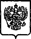 Приказ Росстандарта №479 от 22.04.2015, https://oei-analitika.ru