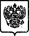 Приказ Росстандарта №471 от 20.04.2015, https://oei-analitika.ru