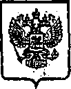 Приказ Росстандарта №470 от 20.04.2015, https://oei-analitika.ru