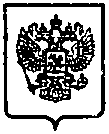 Приказ Росстандарта №464 от 20.04.2015, https://oei-analitika.ru