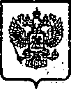 Приказ Росстандарта №463 от 20.04.2015, https://oei-analitika.ru