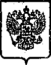 Приказ Росстандарта №461 от 20.04.2015, https://oei-analitika.ru