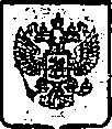 Приказ Росстандарта №449 от 17.04.2015, https://oei-analitika.ru