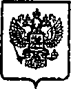 Приказ Росстандарта №448 от 16.04.2015, https://oei-analitika.ru
