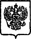 Приказ Росстандарта №447 от 16.04.2015, https://oei-analitika.ru