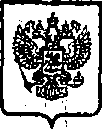 Приказ Росстандарта №443 от 14.04.2015, https://oei-analitika.ru