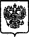 Приказ Росстандарта №426 от 07.04.2015, https://oei-analitika.ru