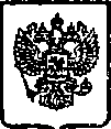 Приказ Росстандарта №407 от 06.04.2015, https://oei-analitika.ru