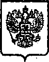 Приказ Росстандарта №403 от 01.04.2015, https://oei-analitika.ru