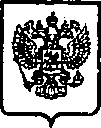 Приказ Росстандарта №395 от 31.03.2015, https://oei-analitika.ru