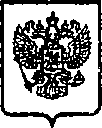 Приказ Росстандарта №384 от 31.03.2015, https://oei-analitika.ru