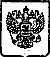 Приказ Росстандарта №383 от 31.03.2015, https://oei-analitika.ru