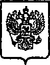 Приказ Росстандарта №374 от 31.03.2015, https://oei-analitika.ru
