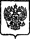 Приказ Росстандарта №373 от 31.03.2015, https://oei-analitika.ru