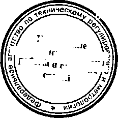 Приказ Росстандарта №364 от 30.03.2015, https://oei-analitika.ru 