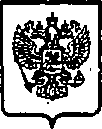 Приказ Росстандарта №353 от 24.03.2015, https://oei-analitika.ru