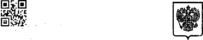 Приказ Росстандарта №342 от 24.03.2015, https://oei-analitika.ru