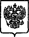 Приказ Росстандарта №341 от 24.03.2015, https://oei-analitika.ru