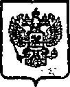 Приказ Росстандарта №338 от 23.03.2015, https://oei-analitika.ru