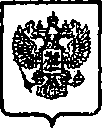 Приказ Росстандарта №422 от 06.04.2015, https://oei-analitika.ru
