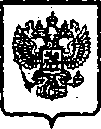 Приказ Росстандарта №420 от 06.04.2015, https://oei-analitika.ru