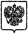 Приказ Росстандарта №419 от 06.04.2015, https://oei-analitika.ru