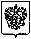 Приказ Росстандарта №418 от 06.04.2015, https://oei-analitika.ru
