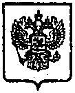 Приказ Росстандарта №417 от 06.04.2015, https://oei-analitika.ru