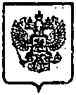 Приказ Росстандарта №337 от 20.03.2015, https://oei-analitika.ru