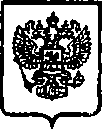 Приказ Росстандарта №333 от 19.03.2015, https://oei-analitika.ru