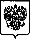 Приказ Росстандарта №332 от 19.03.2015, https://oei-analitika.ru