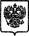 Приказ Росстандарта №329 от 18.03.2015, https://oei-analitika.ru