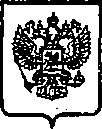 Приказ Росстандарта №328 от 18.03.2015, https://oei-analitika.ru