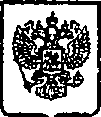 Приказ Росстандарта №326 от 17.03.2015, https://oei-analitika.ru
