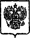 Приказ Росстандарта №321 от 17.03.2015, https://oei-analitika.ru
