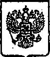 Приказ Росстандарта №320 от 17.03.2015, https://oei-analitika.ru