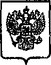 Приказ Росстандарта №318 от 17.03.2015, https://oei-analitika.ru